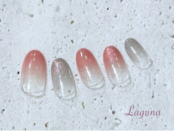 オフィスネイル