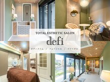 デフィー 大橋店