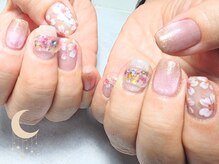 リマイン(Rymine)