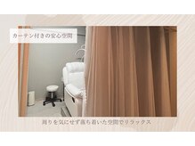 サロン ド ブランシェ(Salon de Branchee)/周りを気にせずリラックス