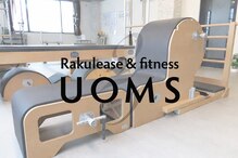 ウオムズ(UOMS)