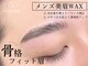 アイクイック 浅草ROX店(Ai Quick)の写真