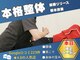 大空の写真