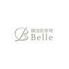 【毛穴｜ハーブピーリング】韓国肌管理Belle 船橋のお店ロゴ