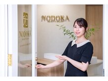 ノドカ 新市街店(NODOKA)/【店内風景】受付