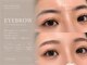 アイラブワン 大和 南林間店(eye love one)の写真/眉メイクが苦手な方必見！骨格に合わせた美眉WAX＆スタイリングで、より好印象なお顔に♪