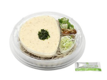 コクア(KOKUA)/コンビニ ダイエット!その6