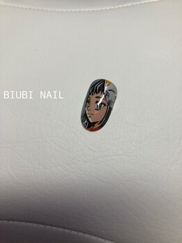 ビユビ ネイル(BIUBI NAIL)/BIUBINAIL ビユビネイル