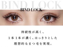 エバーアイズ ルチアネイル 新宿南口店(EVER EYES×e+LUCIA NAIL)