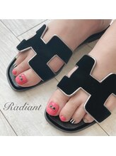 ラディアント 学芸大学(Radiant)/