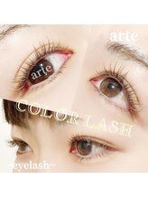 アルテ 名古屋栄店(arte)/ベージュカラーで優しい目元に