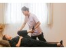 【不調・痛みの原因も全身お任せ】整体/骨盤矯正60分 アフタードリンク付き☆