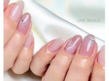 アンスール(Une seule)/定額シンプルネイルコース