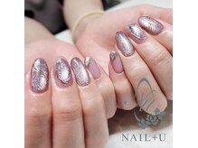 ネイルプラスユウ(NAIL+U)/定額プラス☆デザイン　甘辛MIX