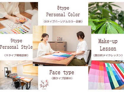 スタイルキューピット(style cupit)の写真