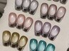 【オススメ】マグネットベース＋ミラーフレンチ