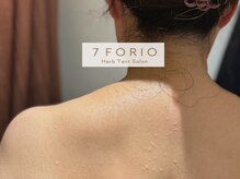 セブンフォリオ(7FORIO)/冬場でも汗がかける気持ち良さ