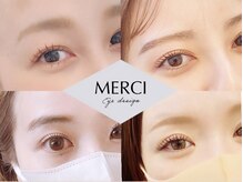 アイデザインメルシー 博多(MERCI)