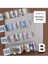 ボンテ 新宿店/毎月替わる定額sample