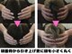 ラクタイセイタイイン 梅田茶屋町店(楽体整体院)の写真