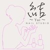 スタジオラッシュ 熊本店のお店ロゴ