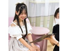 福松学園
