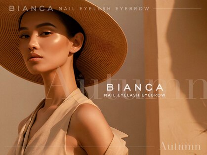 ビアンカマーレ 中野店(Bianca mare)の写真