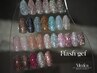 【全員＿ジェル】フラッシュネイル28色　¥7900