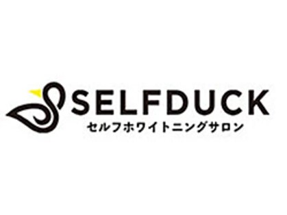SELFDUCK  赤坂店【12月1日OPEN（予定）】 の写真