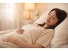 【初回限定】妊活サポート鍼灸50分　6600円