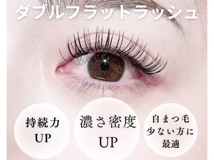 アンクロエ 心斎橋店(an chlo'e)の写真