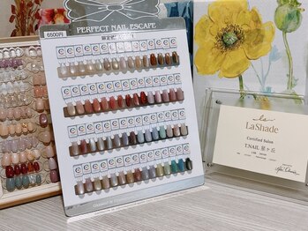 ティードットネイル 星ヶ丘(T.NAIL)の写真/駅徒歩2分。静かに通える、1人プライベートサロン。