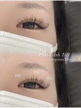 レーヴラグゼ(REVE LUXE)/フラットラッシュ