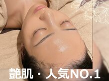 ルナステラ 金沢店の雰囲気（セルマンピーリング/剥離なし/肌、本来の【美肌維持力】を再生）