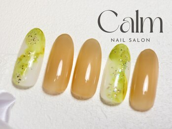 シンプルデザインコース