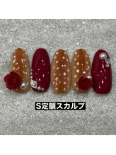 エルス(ELS)/バンビ×ローズ×ストーン