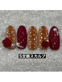 エルス(ELS)/バンビ×ローズ×ストーン