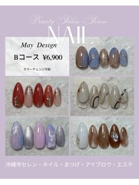 毎月デザイン更新♪定額Bコース