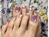 【新規様オフ込み】足元まできちんと美しくフットマグネットワンカラー￥7,500