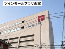 マニネイルケア 北上店(maninail CARE)/アクセス