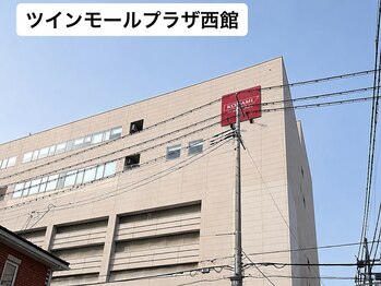 マニネイルケア 北上店(maninail CARE)/アクセス