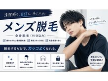 ビューティー サロン アズール(BEAUTY SALON AZUL)