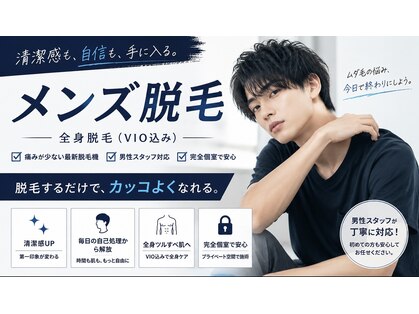 ビューティー サロン アズール(BEAUTY SALON AZUL)の写真