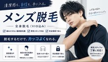 ビューティー サロン アズール(BEAUTY SALON AZUL)