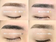 アムズ バイ アイ トーキョー 渋谷店(ams by AI TOKYO)の雰囲気（[渋谷/まつげパーマ/眉毛/アイブロウ/マツエク/メンズ眉毛]）