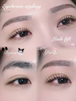 アテケア(ate kea)/眉スタイリング+まつげパーマ