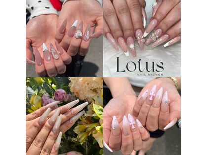 ロータスネイルミニョン(Lotus Nail mignon)の写真