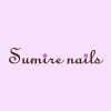 スミレネイルズ(Sumire nails)のお店ロゴ