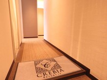 クレビア 神保町 水道橋(CREBIA)/CREBIAへようこそ