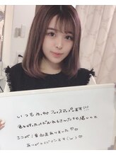 ルクシア(RUXCIA)/お客様の口コミ(^ ^)